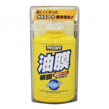 產品詳細資料